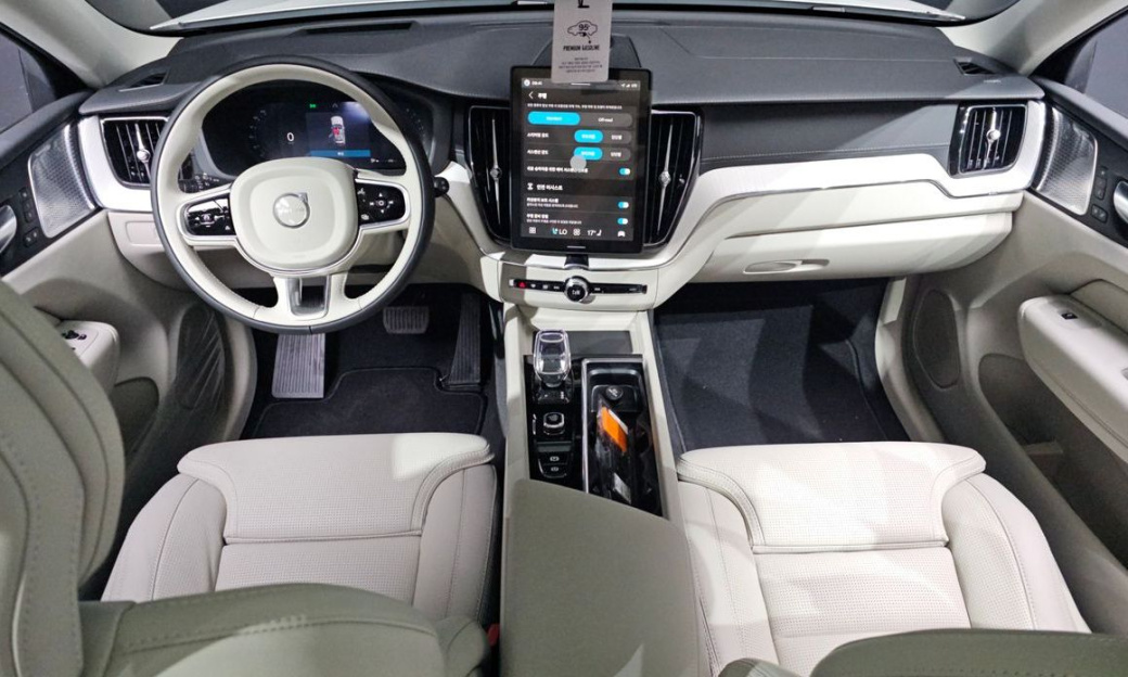 Volvo XC60 B5 Ultra Bright Air Sus, 2026