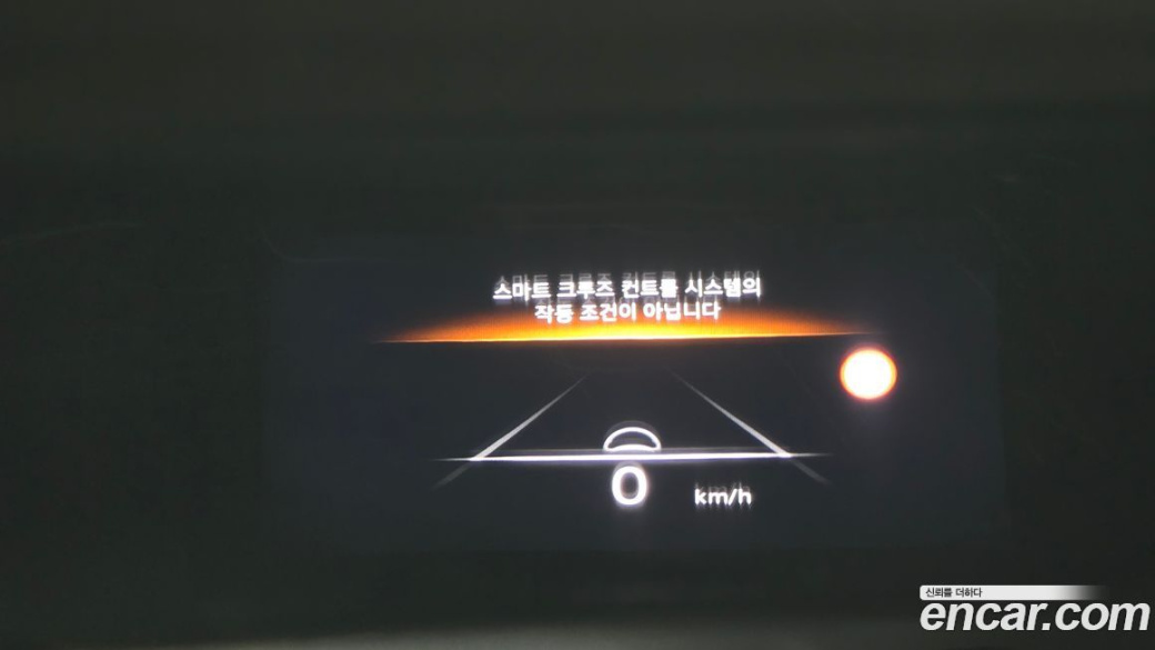 Genesis GV80 2.5T Gasoline 2WD, 2022