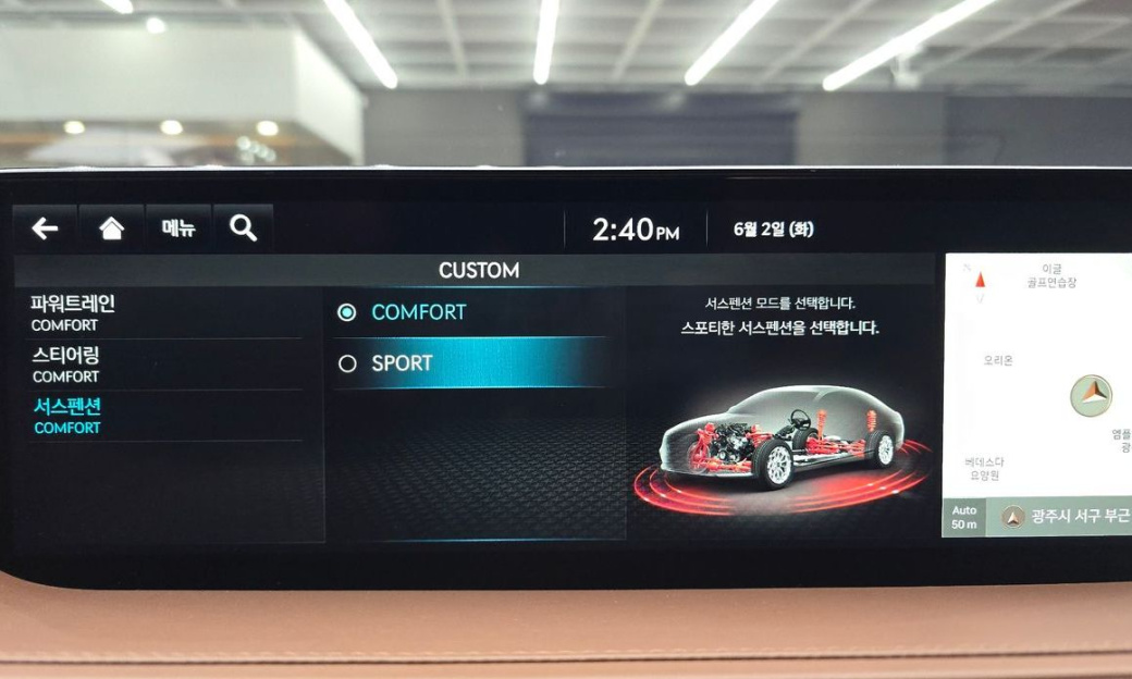 Genesis G80 Gasoline 2.5 Turbo 2WD, 2023