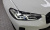 BMW X4 xDrive20i M Sport Pro Special Edition, 2025