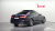 Audi A6 45 TFSI Quattro Premium, 2022