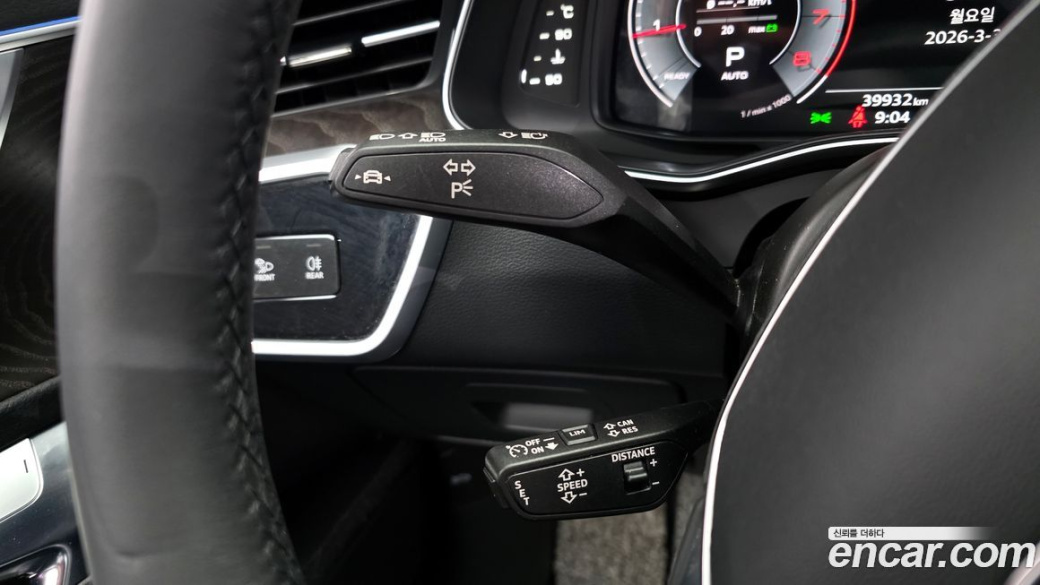 Audi A6 45 TFSI Quattro Premium, 2023