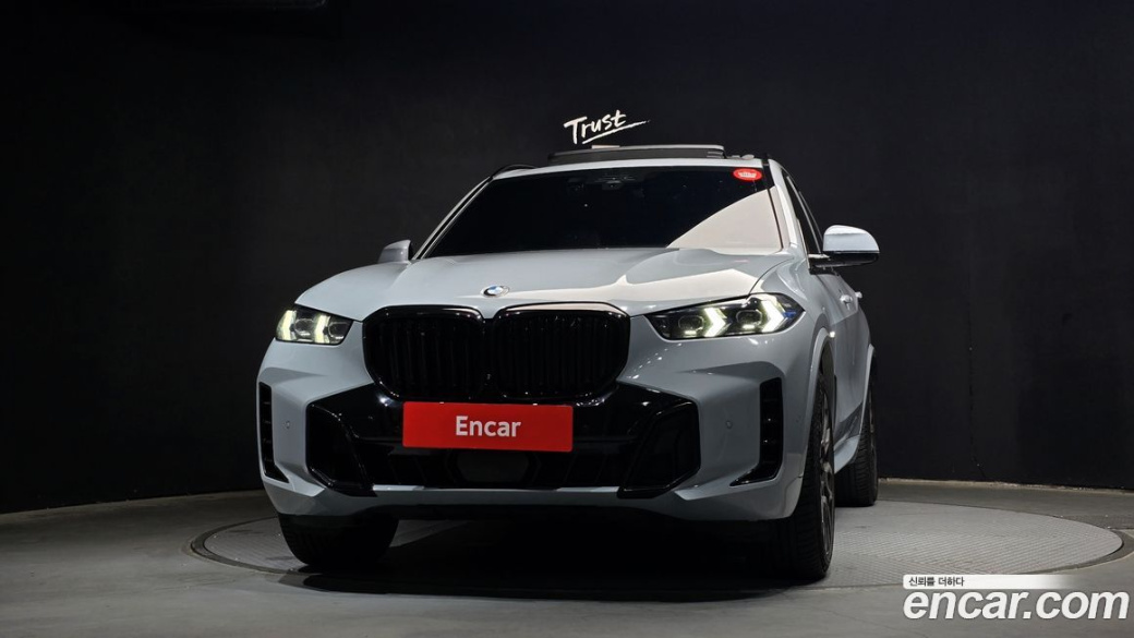 BMW X5 xDrive 40i M Sport, 2024