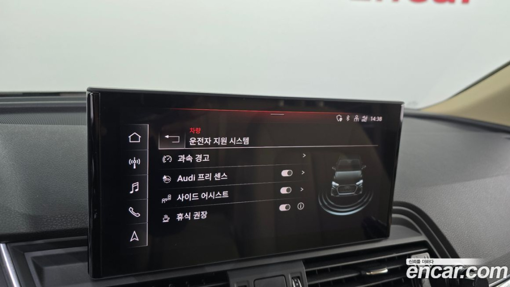 Audi Q5 45 TFSI Quattro Sportback, 2022