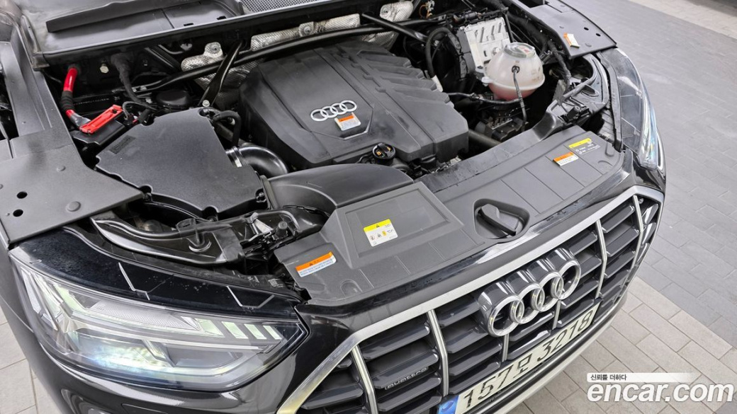 Audi Q5 45 TFSI Quattro, 2021