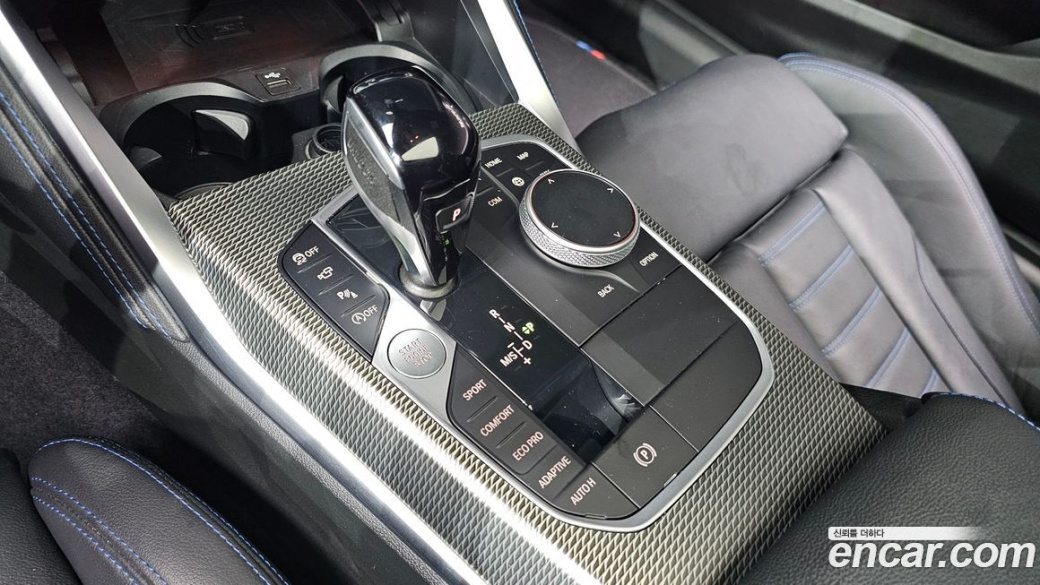 BMW 2-Series M240i xDrive Coupe, 2022
