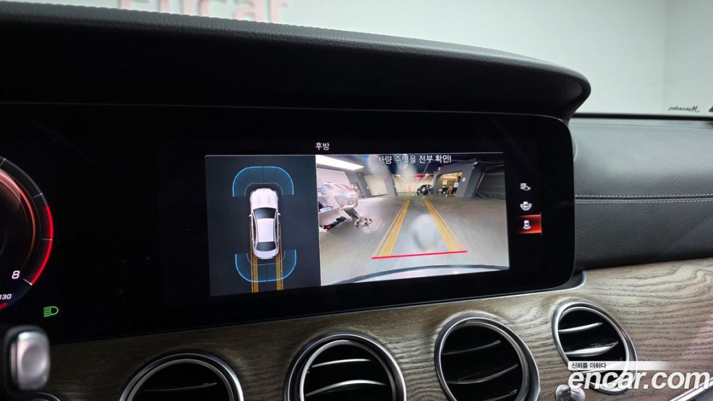 Mercedes-Benz E-Class E250 Exclusive, 2021
