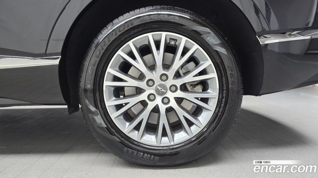 Genesis GV80 2.5T Gasoline 2WD, 2023