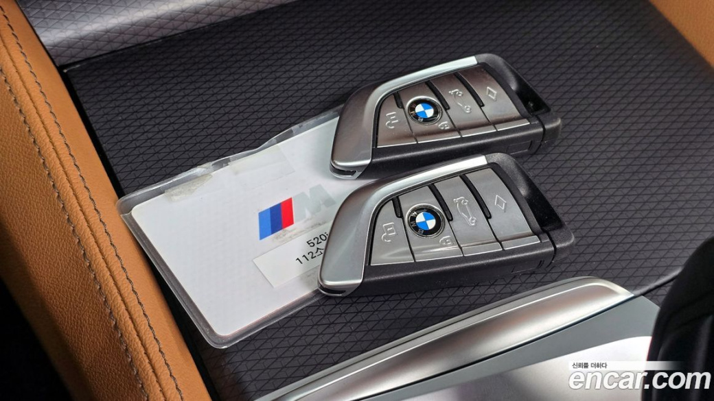 BMW 5-Series 520i M Sport, 2023