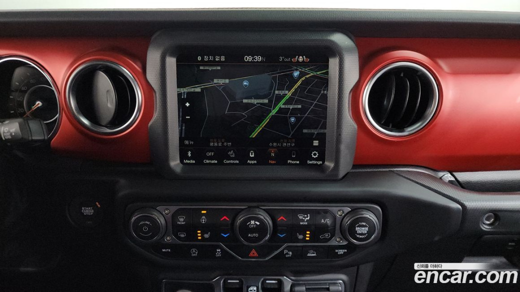 Jeep Wrangler 2.0 Rubicon 4Door, 2023