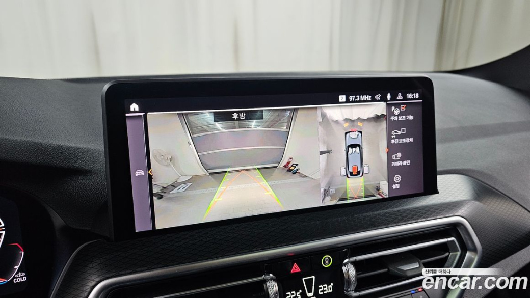 BMW X4 xDrive20d M Sport, 2023
