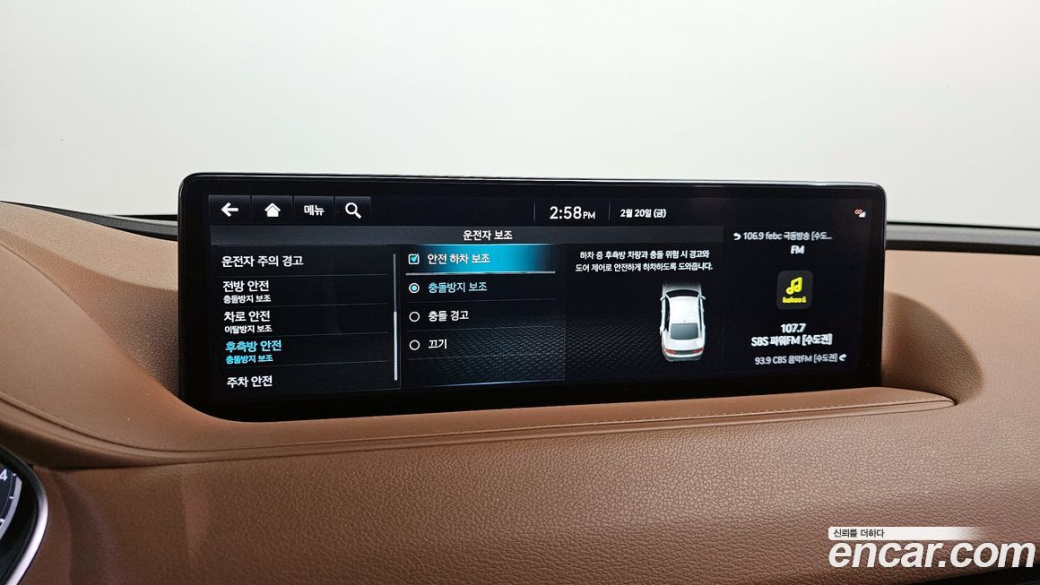 Genesis G80 Gasoline 2.5 Turbo AWD, 2023
