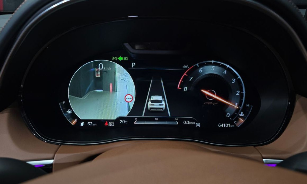 Genesis GV70 2.5T Gasoline AWD, 2023