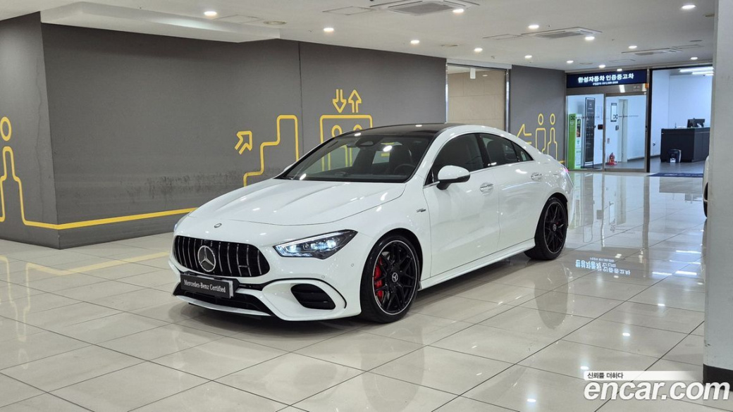Mercedes-Benz CLA-Class AMG CLA 45 S 4MATIC+, 2026