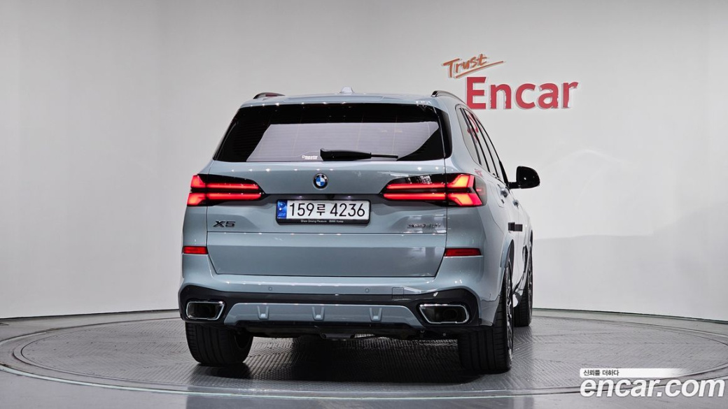 BMW X5 xDrive 40i M Sport, 2024