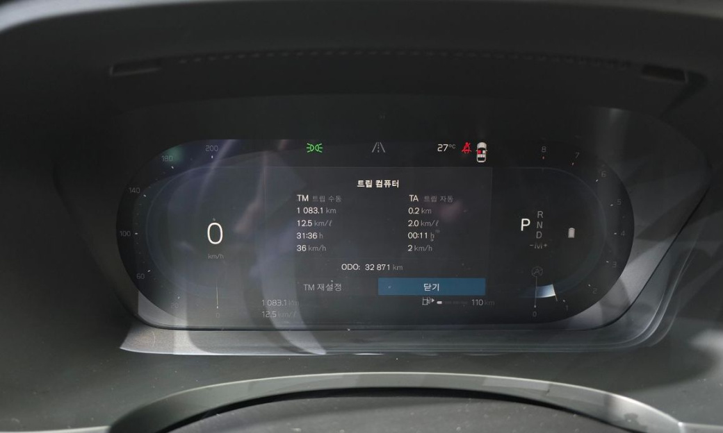 Volvo S90 B6 AWD Ultimate Bright, 2023