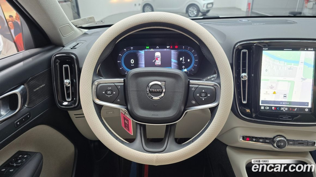 Volvo XC40 B4 Ultra Bright, 2025