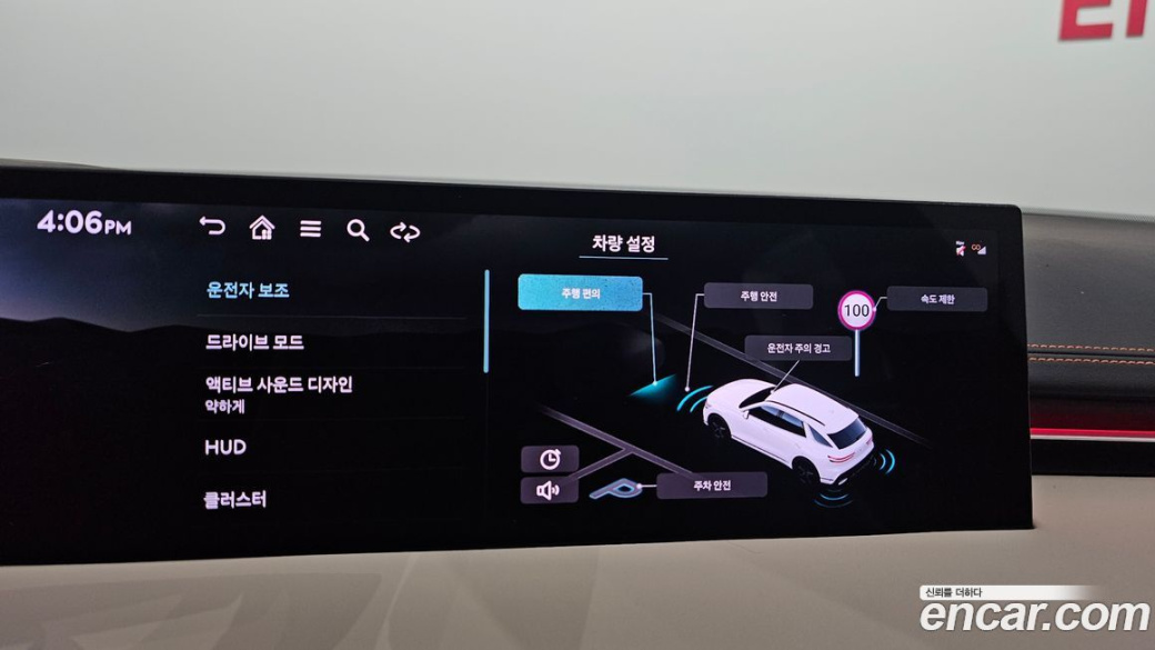 Genesis GV70 2.5T Gasoline AWD, 2025