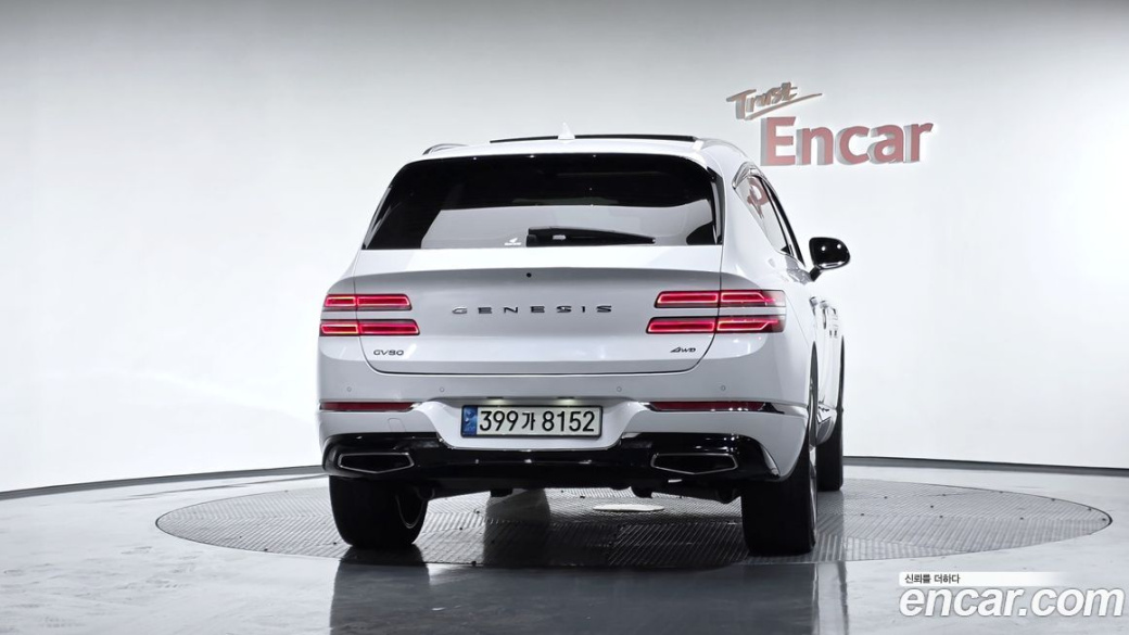 Genesis GV80 2.5T Gasoline AWD, 2022