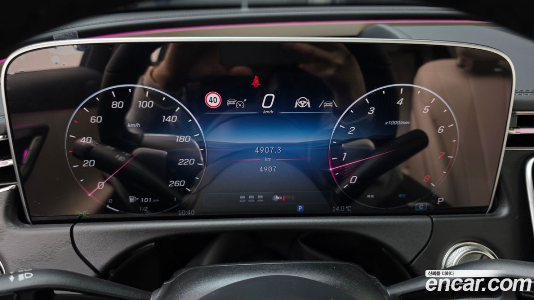 Mercedes-Benz E-Class E200 Avantgarde, 2026