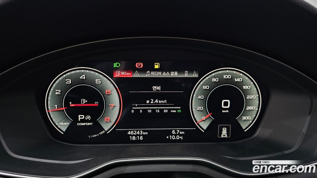 Audi A5 40 TFSI Quattro Premium Sportback, 2022
