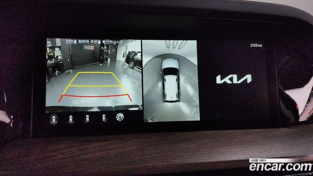 Kia Mohave Diesel 3.0 4WD 6-Seater, 2022