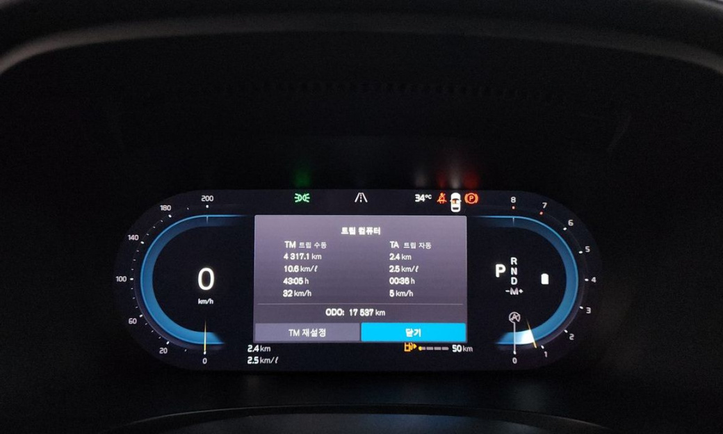 Volvo S90 B5 Inscription, 2022