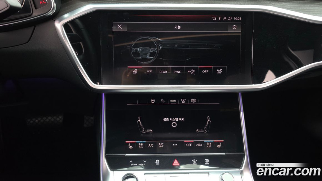 Audi A6 45 TFSI Quattro Premium, 2022