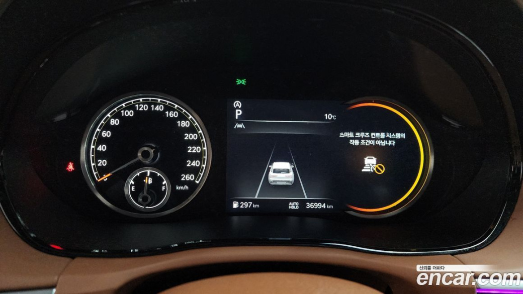 Genesis GV70 2.5T Gasoline AWD, 2022