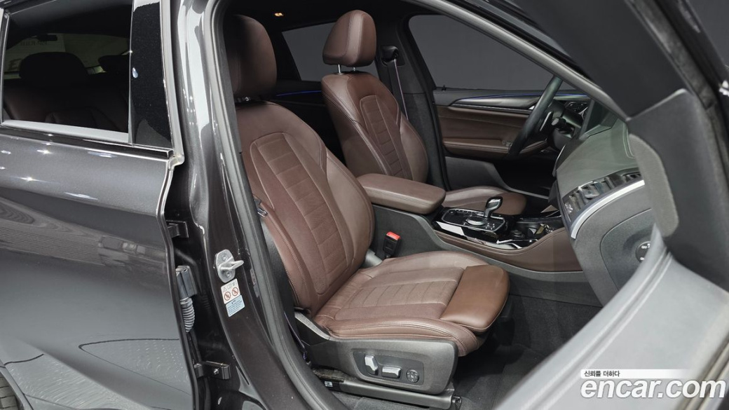 BMW X4 xDrive20i M Sports Pro, 2023