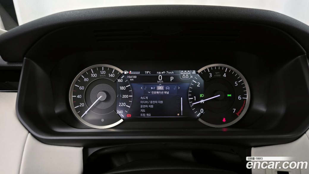 Land Rover Discovery 2.0 P300 SE, 2023
