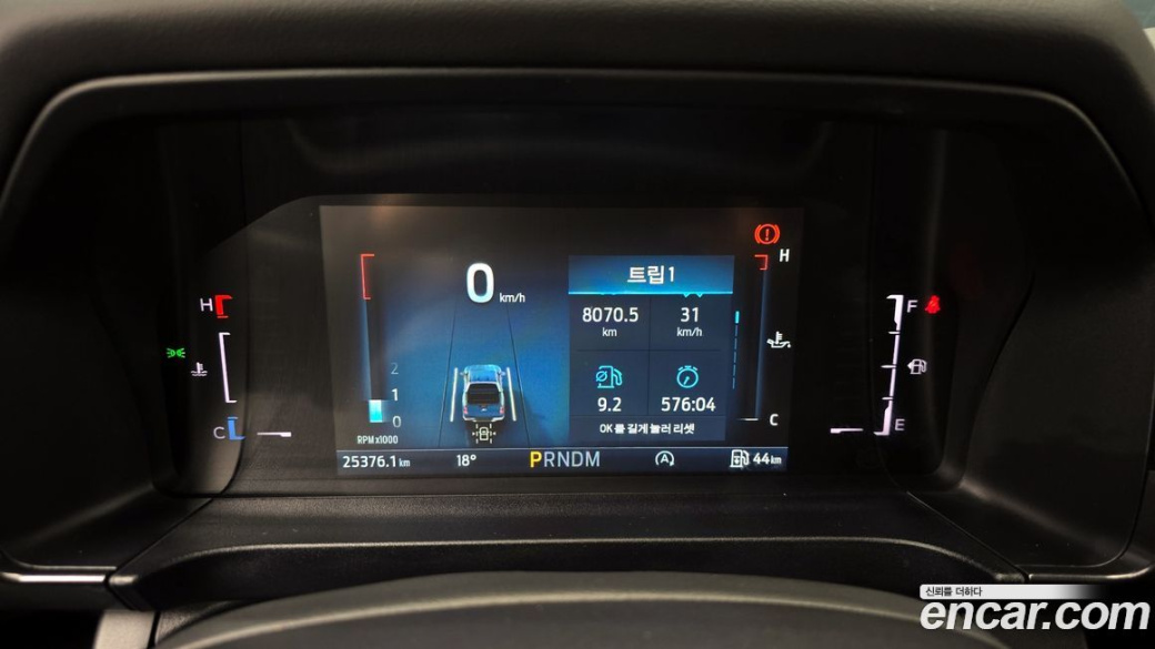 Ford Ranger 2.0, 2024