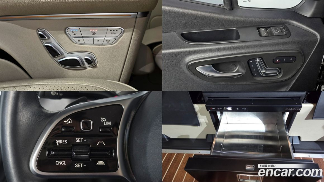 Mercedes-Benz Sprinter 2.0 Diesel, 2023
