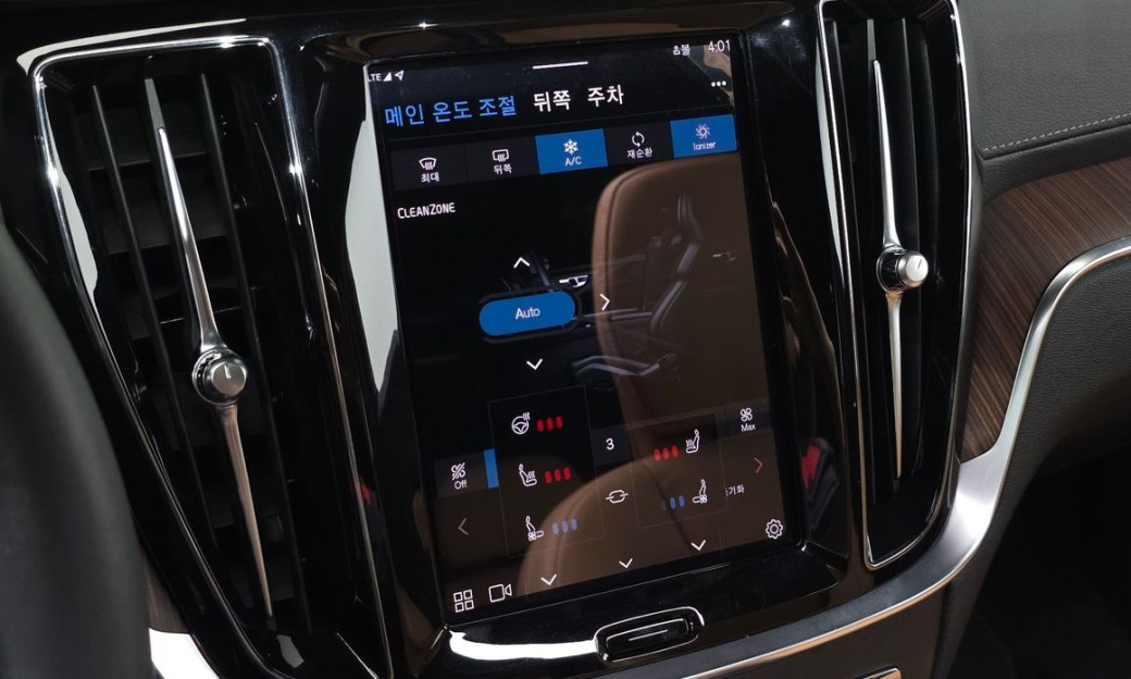 Volvo V60 B5 Ultimate AWD, 2023