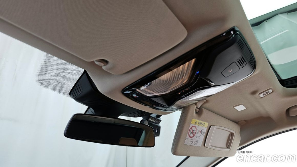 BMW 5-Series 520i Luxury, 2022