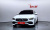 Mercedes-Benz C-Class C300 4MATIC Avantgarde, 2023