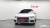 Audi A6 45 TFSI Quattro Premium, 2023