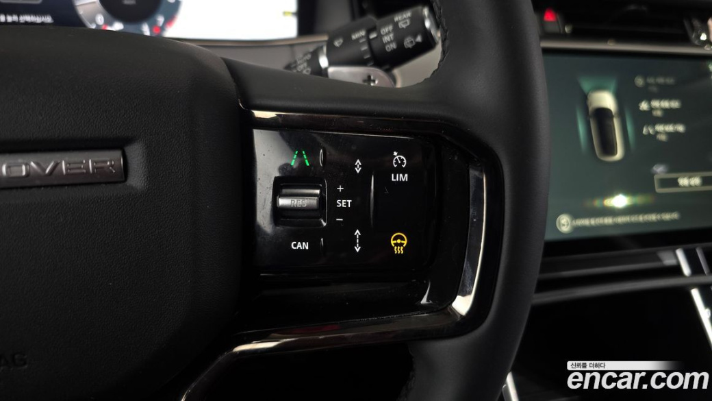 Land Rover Range Rover Evoque P250 Dynamic SE, 2024