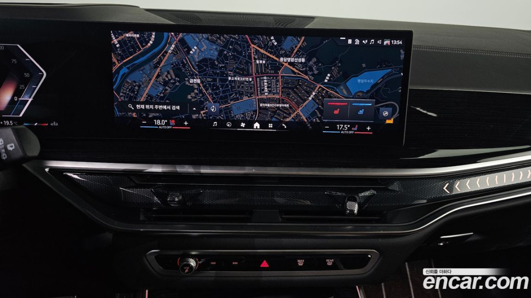 BMW X5 xDrive 30d M Sport, 2025