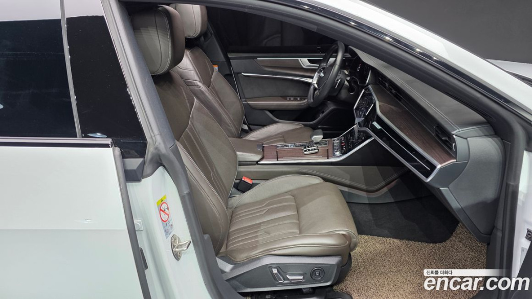 Audi A7 55 TFSI Quattro Premium, 2022