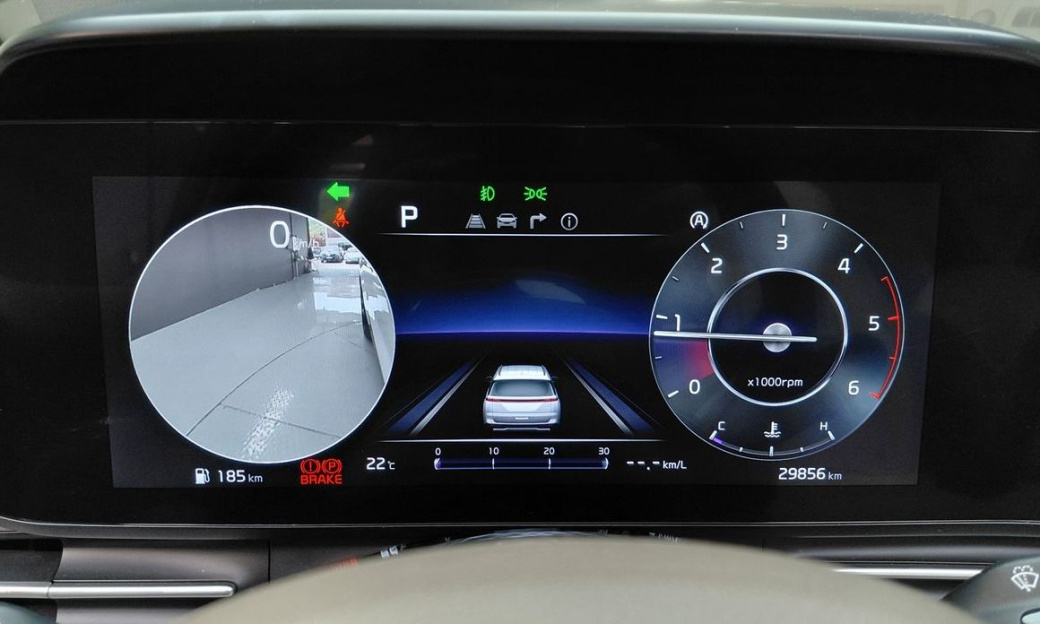 Kia Carnival 7-Seater Signature, 2023
