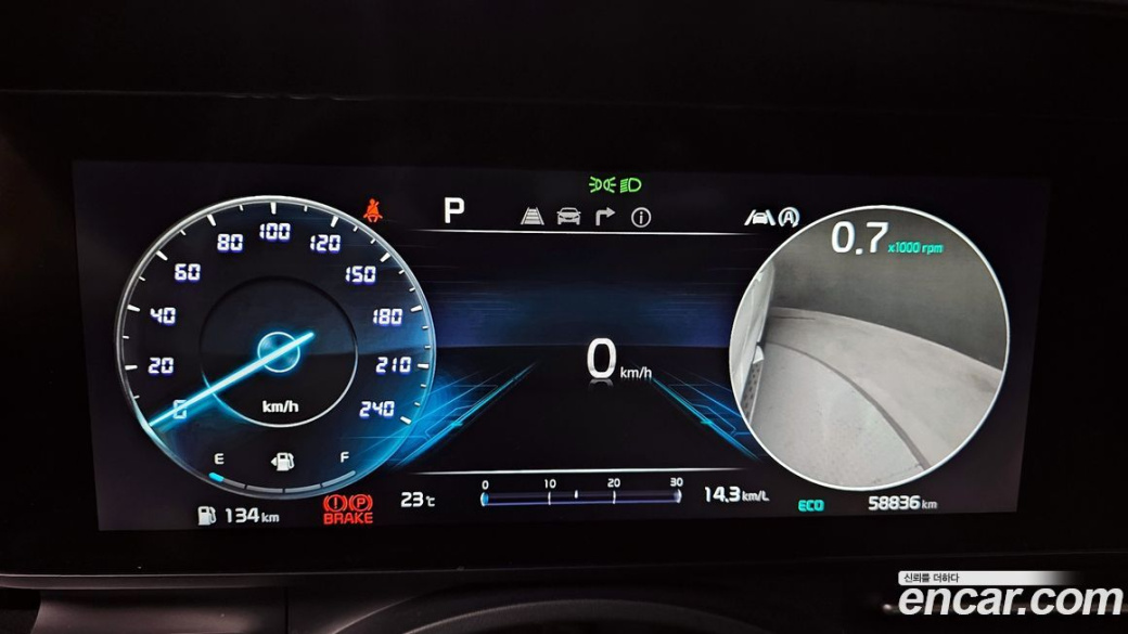 Kia Carnival 9-Seater Signature, 2022