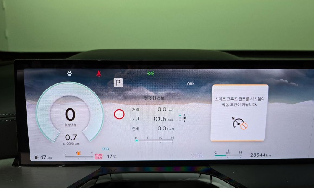 Genesis GV80 2.5T Gasoline AWD, 2025