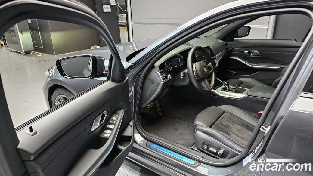BMW 3-Series 320i M Sport, 2022