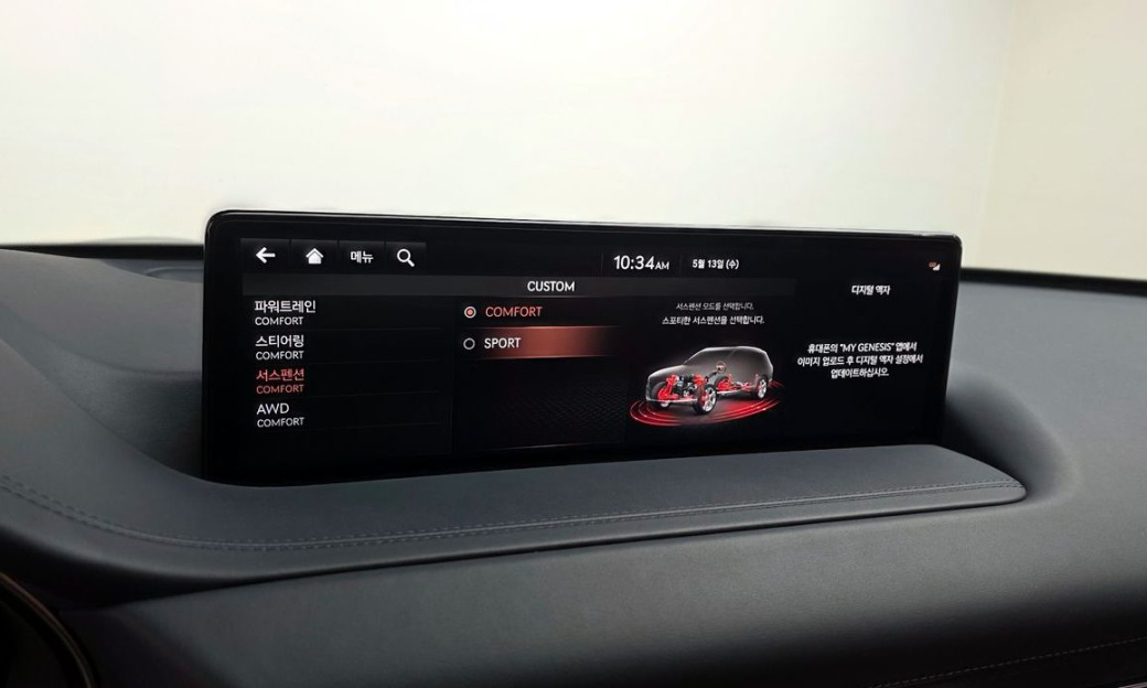 Genesis GV80 2.5T Gasoline AWD, 2021