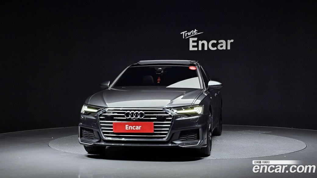 Audi A6 45 TFSI Quattro Premium, 2023
