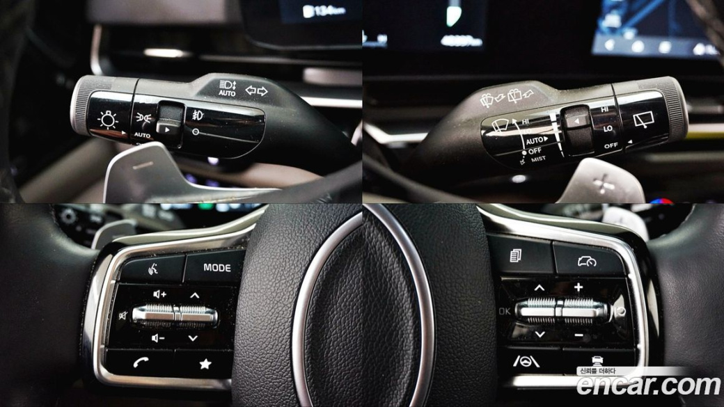 Kia Carnival 9-Seater Signature, 2024