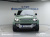 Land Rover Defender 110 D300 75th Edition, 2023