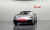 Porsche 911 Carrera 4 GTS Cabriolet, 2026