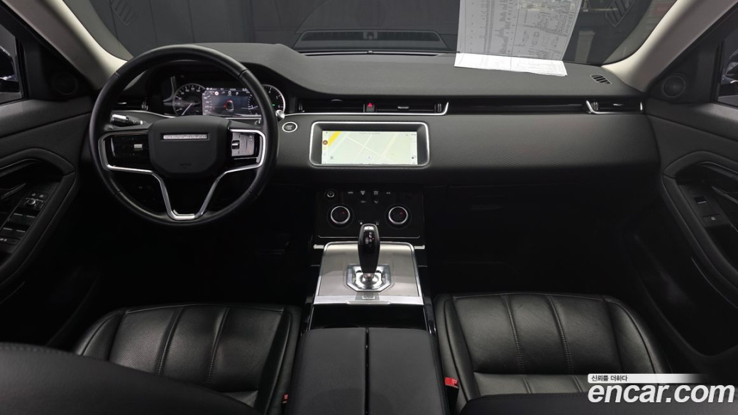 Land Rover Range Rover Evoque P250 S, 2022
